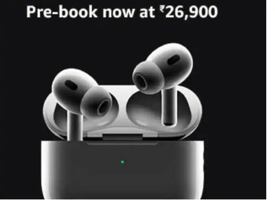 Amazon Deal: ਕੰਨ ਨੂੰ ਸਕੈਨ ਕਰਕੇ ਸੈੱਟ ਹੋਵੇਗਾ ਆਡੀਓ ਲੈਵਲ, ਜਾਣੋ ਐਪਲ ਦੇ ਨਵੇਂ ਲਾਂਚ ਹੋਏ AirPods Pro 'ਚ ਇਸ ਵਾਰ ਕੀ ਹੈ ਖਾਸ? Amazon Deal: ਕੰਨ ਨੂੰ ਸਕੈਨ ਕਰਕੇ ਸੈੱਟ ਹੋਵੇਗਾ ਆਡੀਓ ਲੈਵਲ, ਜਾਣੋ ਐਪਲ ਦੇ ਨਵੇਂ ਲਾਂਚ ਹੋਏ AirPods Pro 'ਚ ਇਸ ਵਾਰ ਕੀ ਹੈ ਖਾਸ?