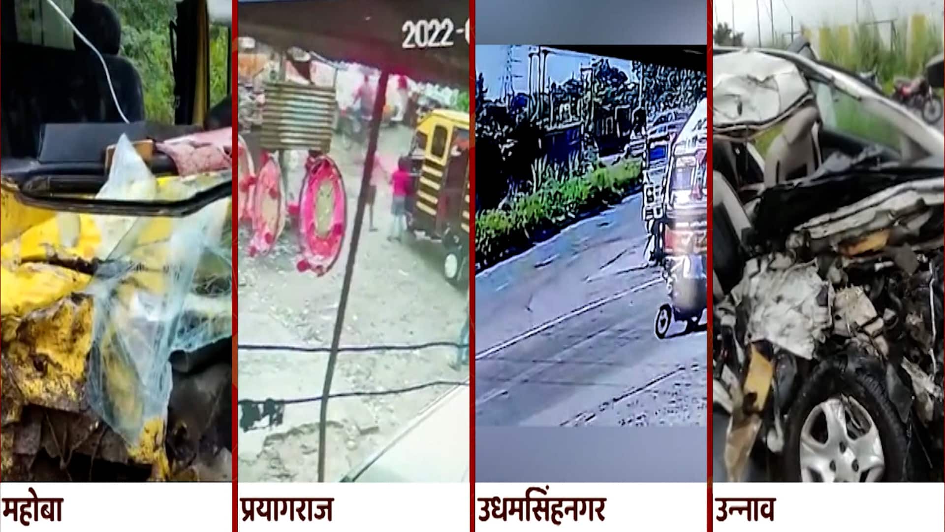 ABP News ABP News