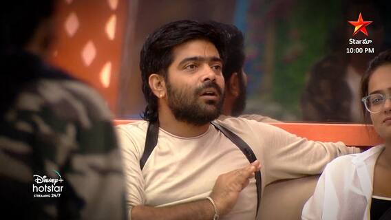 Biggboss 6 Updates: సింగర్ రేవంత్ ఎందుకు టార్గెట్ అయ్యాడు | ABP Desam