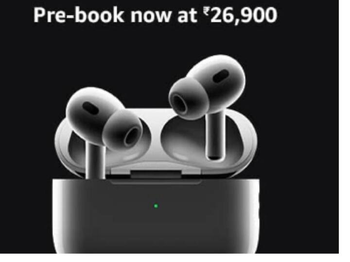 Amazon Deal On Apple AirPods Pro Price Features New Launch Apple AirPods Pro Best Earbuds Under 30000 Amazon Deal: कान को स्कैन करके ऑडियो लेवल होगा सेट, जानिये एप्पल के न्यू लॉन्च AirPods Pro में इस बार क्या है खास?