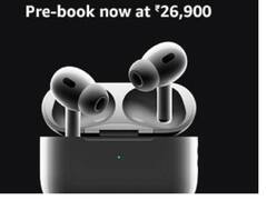 कान को स्कैन करके ऑडियो लेवल होगा सेट, जानिये एप्पल के न्यू लॉन्च AirPods Pro में इस बार क्या है खास?