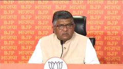 'प.बंगाल में भाजपा की आवाज नहीं रुकेगी, हमारा संघर्ष जारी रहेगा' - Ravi Shankar Prasad