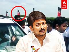 Udhayanidhi : உதயநிதியை வரவேற்ற அதிமுக கொடிகள்- பரமக்குடியில் கோட்டைவிட்ட திமுக..?