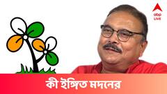 গাওস্কর খেলা না ছাড়লে বিরাট কোহলির জন্ম হত না, ক্ষমতা ধরে রাখা নিয়ে ইঙ্গিতপূর্ণ বার্তা মদনের