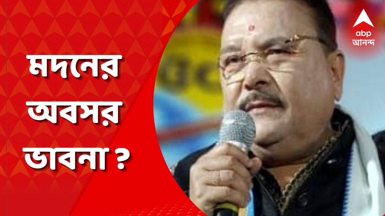 ABP News ABP News