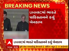 ભારતે UNHRCમાં આતંકવાદ મુદ્દે પાકિસ્તાન પર પ્રહારો કર્યા