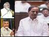 తెలంగాణ అసెంబ్లీ సమావేశాల్లో  కేసిఆర్ వ్యూహం ఫలించిందా?
