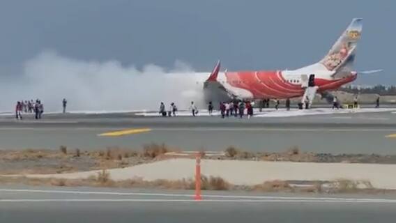 Muscat Airport : ఎయిర్ ఇండియా ఎక్స్ ప్రెస్ ఫ్లైట్ కు తప్పిన భారీ ప్రమాదం | ABP Desam