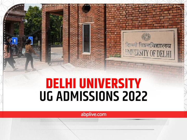 Delhi University Admissions 2022 Delhi Students Has To Accept Given Seat Else They Will be Out From The Admission Process Delhi University UG Admission 2022: छात्रों को लेनी होगी डीयू में आवंटित सीट, ऐसा न करने पर हो जाएंगे एडमिशन प्रोसेस से बाहर