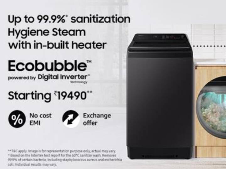 Amazon Sale On 5 Star Front Load Washing Machine Samsung LG IFB Bosch Front Load Washing Machine Under 30000 5 स्टार रेटिंग वाली टॉप लोड वॉशिंग मशीन पर Amazon दे रहा है स्पेशल डिस्काउंट, जानिये क्या है पूरी डील