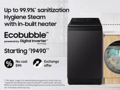 5 स्टार रेटिंग वाली टॉप लोड वॉशिंग मशीन पर Amazon दे रहा है स्पेशल डिस्काउंट, जानिये क्या है पूरी डील