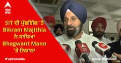 SIT ਵੱਲੋਂ Sukhbir Badal ਤੋਂ ਪੁੱਛਗਿੱਛ 'ਤੇ ਬੋਲੇ Bikram Majithia