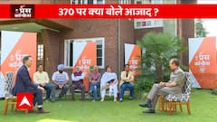 Ghulam Nabi Azad clarifies his statement on Article 370 , says ' He always talks about the practical aspect' | Abp news