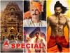 Bollywood To Make Hindutva Movies : కాషాయం జెండా కడుతున్న బాలీవుడ్ - సక్సెస్ కోసం హిందుత్వ సిద్ధాంతాన్నే నమ్ముకుంటోందా? 