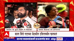 Dasara Melava साठी दोन्ही गटात चुरस, Shivaji Park वर मेळावा घेण्यासाठी रस्सीखेच : ABP Majha