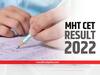 MHT CET Result 2022 : उद्या जाहीर होणार महाराष्ट्र सीईटी PCM आणि PCB चा निकाल, असा पाहा निकाल