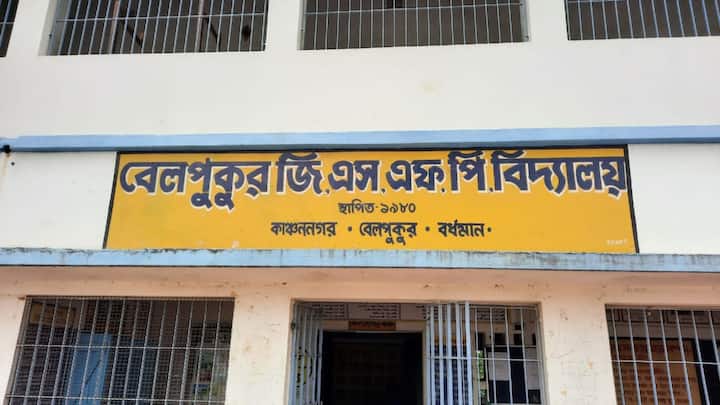 পুঁথিগত শিক্ষার সঙ্গে কর্মমুখী শিক্ষার মেলবন্ধন। বেসরকারি স্কুলের রমরমার যুগে অভিনব উদ্যোগ সরকারি প্রাথমিক স্কুলের।