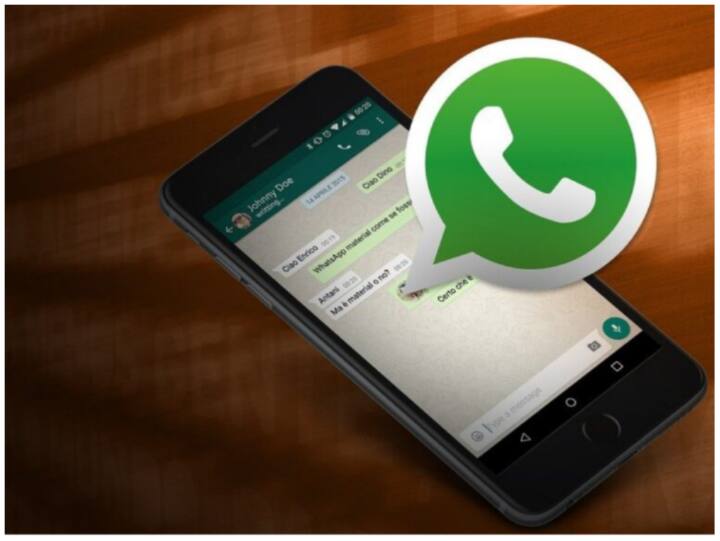 WhatsApp Trick Hide you Smartphone Screen by this app others peoople will not be able to read your chat WhatsApp Trick: अब फोन पर चैटिंग के दौरान कोई नहीं पढ़ पाएगा आपके मैसेज, इस तरह फोन पर लगाएं 'वर्चुअल पर्दा'