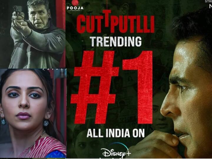Akshay Kumar's ‘Cuttputlli’ Dominates OTT As It Becomes One Of The Most Watched Films This Month Akshay Kumar's ‘Cuttputlli’ Dominates OTT As It Becomes One Of The Most Watched Films This Month