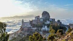 It Never Rains in Al Hutaib: వాన చినుకైనా పడని ఒకే ఒక్క ప్రాంతం అల్ హుతైబ్ | Yemen | ABP Desam