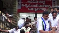 Ysrcp Vs Janasena: విజయవాడలో వైసీపీ, జనసేన వర్గాల మధ్య ఘర్షణ | DNN |ABP Desam