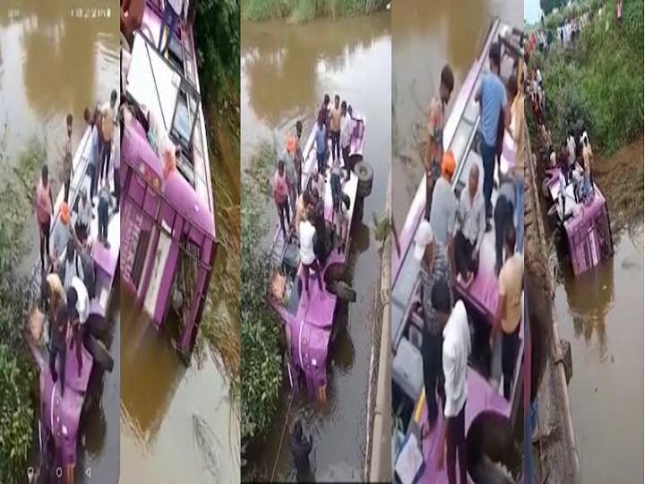 MP: Passenger bus coming from Khandwa to Indore fell into bhutia river, 2 killed, more than 20 injured ann Khandwa Road Accident: खंडवा से इंदौर आ रही यात्री बस भूतिया नदी में गिरी, 2 लोगों की मौत 20 से ज्यादा घायल