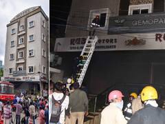 ఈ-బైక్ షోరూం ఫైర్ ఘటనలో రంగంలోకి కేంద్రం, ఇద్దరితో కమిటీ ఏర్పాటు