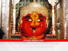 Navratri Culture : माहूरगडाच्या रेणुकामातेचे माहात्म्य; जाणून घ्या आख्यायिका आणि ऐतिहासिक महत्त्व