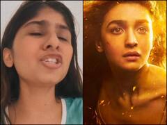 ब्रह्मास्त्र की ईशा बन इस लड़की ने की आलिया भट्ट की जबरदस्त मिमिक्री, देखें वीडियो