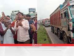 गोलीकांड के विरोध में सड़क पर उतरी BJP, नीतीश कुमार के खिलाफ नारेबाजी, ADG ने दी ये जानकारी