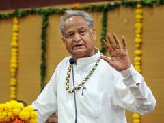 आदिवासी वोटर्स पर CM गहलोत की नजर, प्रतापगढ़ जिले को दी करोड़ों रुपए की सौगात