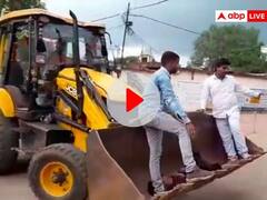 Viral Video: એમ્બ્યુલન્સ ના મળી તો ઈજાગ્ર્સત યુવકને બુલ્ડોઝરમાં બેસાડીને હોસ્પિટલ લવાયો, જુઓ વીડિયો