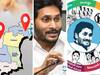 Three Capital Agenda : సంక్షేమ జెండానా .. మూడు రాజధానుల అజెండానా ? సీఎం జగన్ ఎంచుకునే ఆప్షన్ ఏది ?