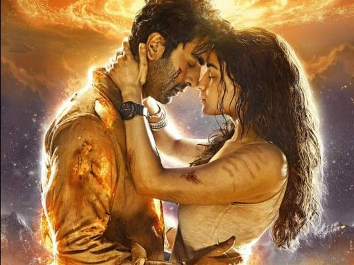 Brahmastra Box Office Day 5: Ranbir-Alia Starrer Witnesses A 20% Drop Brahmastra Box Office Day 5: Ranbir-Alia Starrer Witnesses A 20% Drop