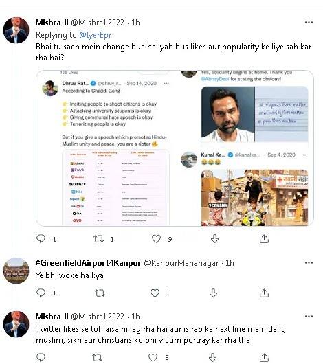 Watch : ਰੈਪਰ ਈਪੀਆਰ ਅਈਅਰ ਨੇ MTV ਹਸਲ 2.0 'ਤੇ ਆਪਣੇ ਨਵੇਂ ਟਰੈਕ 'ਚ 'ਸਰ ਤਨ ਸੇ ਜੁਦਾ' ਦਾ ਲਗਾਇਆ ਨਾਅਰਾ