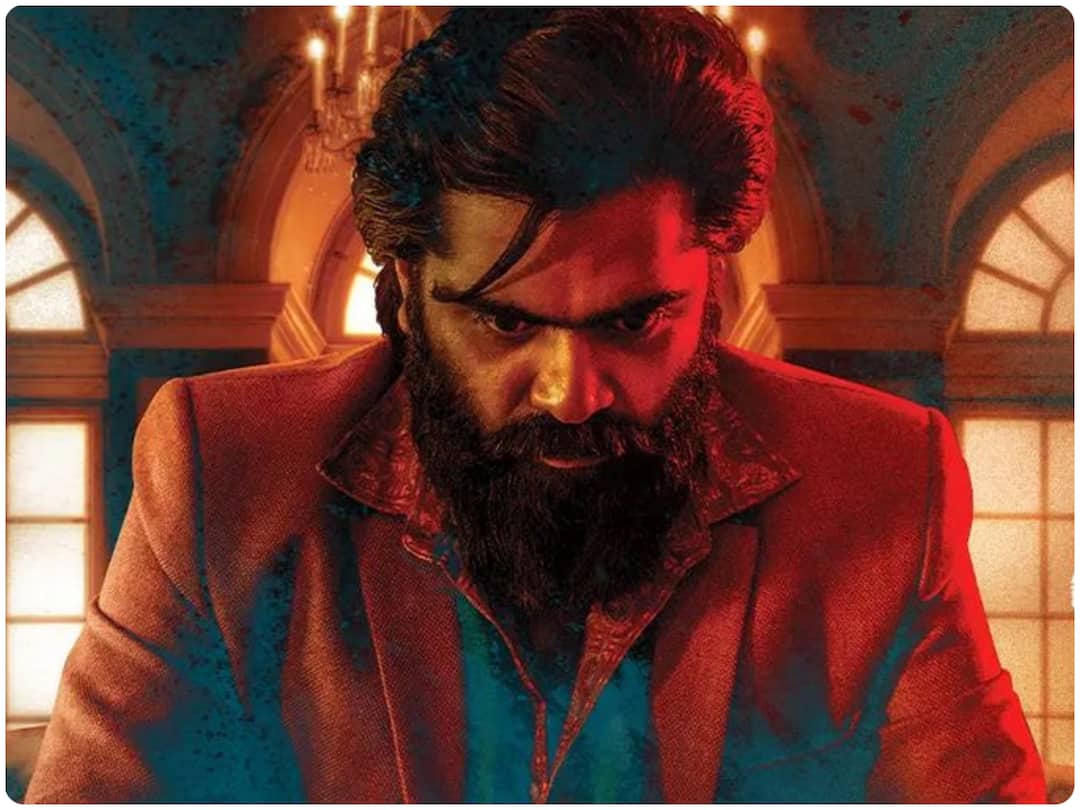 The Life Of Muthu Movie Trailer Simbu Gautham Vasudev Menon's VTK Movie Telugu Version Trailer The Life Of Muthu Trailer : చంపు లేదంటే చావు - ఇది కథ కాదు, గ్యాంగ్‌స్ట‌ర్‌గా ఎదిగిన సామాన్యుడి (ముత్తు) జీవితం