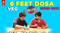 Six Feet Dosa Challenge | మీరు 6 ఫీట్ దోసా ఎప్పుడైనా తిన్నారా? | Hyderabad | ABP Desam