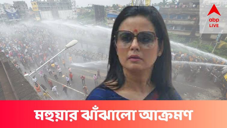 Mahua Moitra Tweets Against BJP, What if Bengal sent bulldozers to homes of BJP workers who destroyed public property? Mahua Moitra : 'BJP কর্মীদের বাড়িতে বুলডোজার পাঠালে কেমন হত?' নবান্ন অভিযান প্রসঙ্গে মহুয়ার ট্যুইট