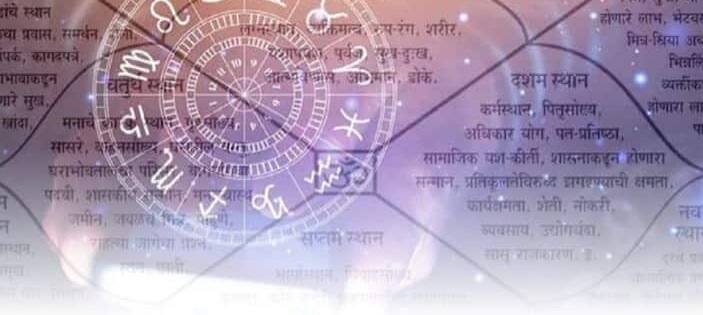 Gajakesari raj yoga made in meen is very auspicious these zodiac sign get be more profit Gajakesari Raj Yog: મીન રાશિમાં  બની રહ્યો છે આ મહાન યોગ, આ રાશિના જાતકો થશે