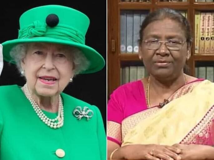 President Droupadi Murmu to visit London on Sept 17-19 for Queen Elizabeth II's funeral Queen Elizabeth II Funeral: બ્રિટનના મહારાણી Elizabeth II ના અંતિમ સંસ્કારમાં સામેલ થશે રાષ્ટ્રપતિ દ્રૌપદી મુર્મૂ