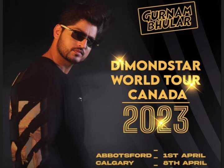 punjabi singer gurnam bhullar announces world tour know full details Gurnam Bhullar: ਗੁਰਨਾਮ ਭੁੱਲਰ ਨੇ ਕੀਤਾ ਵਰਲਡ ਟੂਰ ਦਾ ਐਲਾਨ, 2023 `ਚ ਇਨ੍ਹਾਂ ਦੇਸ਼ਾਂ `ਚ ਹੋਣਗੇ ਸ਼ੋਅ