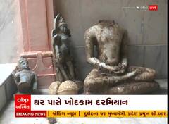 મહેસાણા: ખોદકામ દરમ્યાન જૈન ધર્મના ભગવાનની 2500 વર્ષ જૂની 3 મૂર્તિ મળી આવી