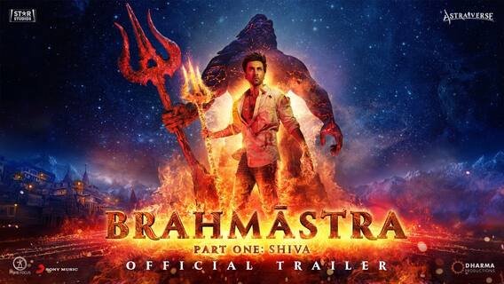 Brahmastra को क्यों नहीं देख पाएंगे सिनेमा हॉल में ₹75 में? Shahrukh Khan के फैंस क्यों होंगे खुश? | ENT LIVE