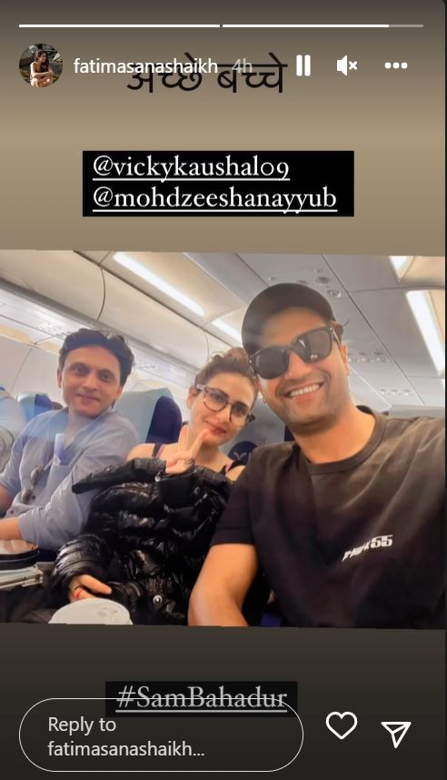 Fatima Sana Shaikh Jets Off To Jodhpur For 'Sam Bahadur' Shoot With 'Achche Bachche' Vicky Kaushal, Zeeshan Ayyub