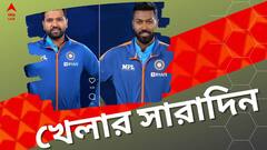 বিশ্বকাপে ভারতের নতুন জার্সি, বেয়ারস্টোর অস্ত্রোপচার, খেলার দুনিয়ার সারাদিন