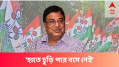 'হাতে চুড়ি পরে বসে নেই' , শীতলকুচিতে বিজেপির উদ্দেশে হুঁশিয়ারি উদয়ন গুহের