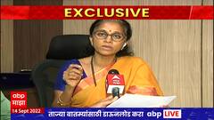 Supriya Sule Foxconn Project Exclusive : फॉक्सकॉन प्रकल्प वादावर Supriya Sule 'माझा'वर ABP Majha