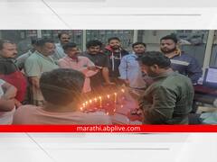 Photo: औरंगाबादेत महावितरण कार्यालयात नागरिकांचे मेणबत्या पेटवून आंदोलन