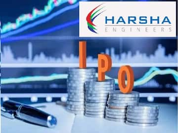 Harsha Engineers IPO ఇవాళ ప్రారంభం - బిడ్‌ వేద్దామా, వద్దా?