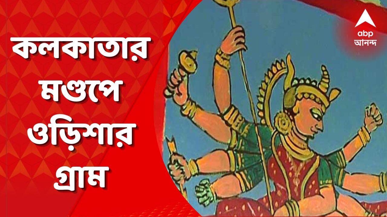 ABP News ABP News